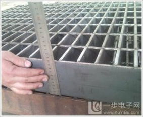 供應平臺鋼格板 廠家供應供應平臺鋼格板 潛山縣廠家供應平臺鋼格板 廠家供應平臺鋼格板直銷商報價