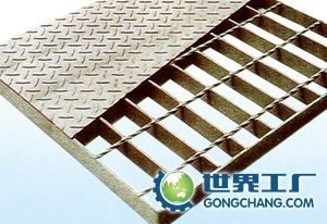 供應(yīng)復(fù)合鋼格板河北安平鑫博鋼格網(wǎng)廠_冶金礦產(chǎn)_世界工廠網(wǎng)中國產(chǎn)品信息庫