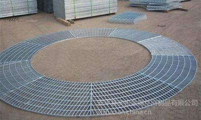 【供應異形鋼格板/異形鋼格板價格/異形鋼格板廠家】價格_廠家 - 中國供應商